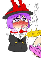 およよ