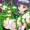 ふえーる薬草ちゃん