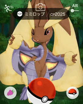 蛇コスうさぎ