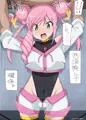 ルナちゃん５[画像追加19日22:37]