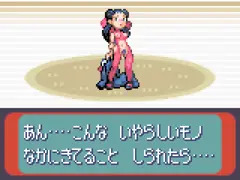 花は桜木　人は武士　ツツジはエロタイツ