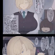 グイグイくるメイドさん