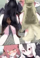 アル、カヨコと犬