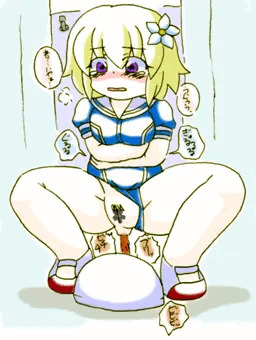 トイレのつぐみ嬢