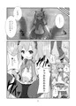 C94サンプル