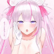 nsr