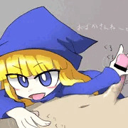 ウィッチさん