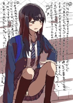 パンツ見られてるのに全然気づかないアホで無自覚にエッロいJK