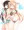 夏の風に服をひん剥かれて