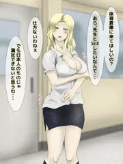 金髪爆乳女教師
