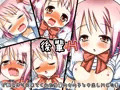 後輩Ｈ