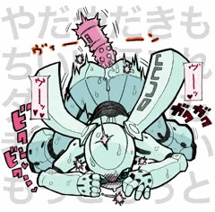 お嬢様