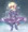 正義のヒーローが逃げちゃダメダメ☆