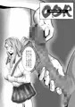寝取られ女教師ＯＤＲ　