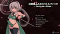 幻想郷ふたなりバトルファック ～ 半陰半陽の庭師VS双形偶像