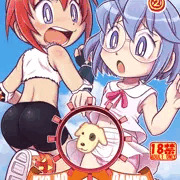 夏コミ新刊『きょうのだんこ②』進捗。