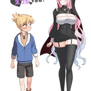 シスターさんがえっち♡すぎる！