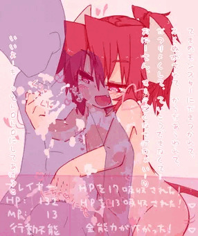 あわあわ