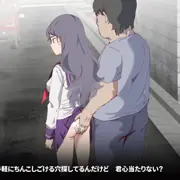 手軽にちんこしごける穴探してるんだけど　君心当たりない？