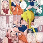 水上チャクラ耐久　〜これから１時間…サスケくんを扱き続ける…〜