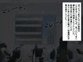丸呑み→吸収→進化（総集編3）