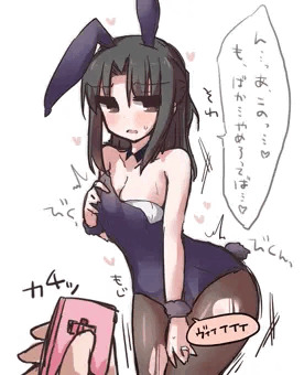 式ママスイッチ「ん」