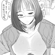 お気にのアウター