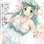 子育てオーク(仮)　サンプル