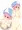 ゆゆ様