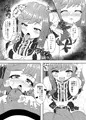 人妻VTUBERがリスナー全員とオフパコする方法
