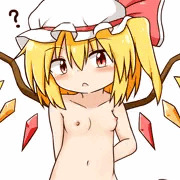 妹様のおっぱい