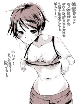 最上