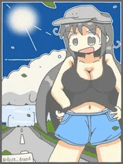 海