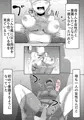 母子相姦総集編3