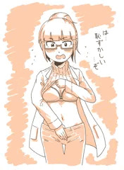 池袋晶葉(24)