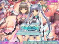 【ヴァリアントヴァースCG集版配信決定！】
