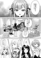 【C106新刊】モーティスの メンバー仲良し計画 ♪プランH編♪