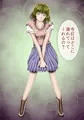 ホテル。