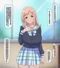 真乃ちゃんがPをNTRするお話【commission】