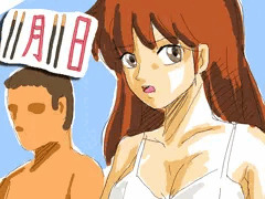 2018年　11月11日　ポッキーの日
