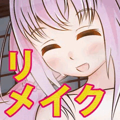 【リメイク】浮幽さくら騎乗位セックス