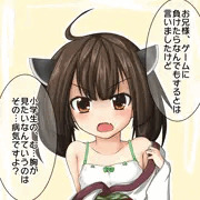 東北きりたんお胸観賞会