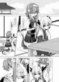 comic1☆14新刊サンプル