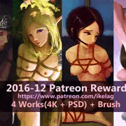 Patreon Reward 2016-12