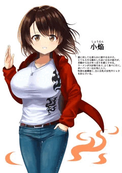 看板娘