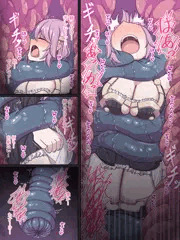極夜 エイナ丸呑み触手締め付け