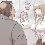 巨乳ヤンキーのおっぱいをどうしても見たくなったがいい方法が思いつかなかったので素直に言ってみた。→結果