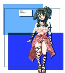 水着っぽいの！