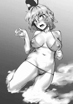 屠自古さん