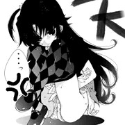 天ちゃん。